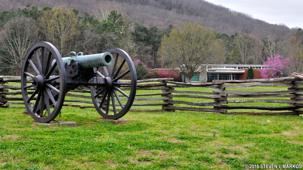 canon in field of grass in atlanta